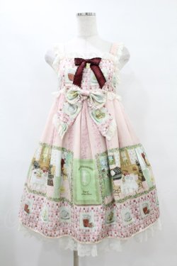 画像1: BABY,THE STARS SHINE BRIGHT / 覚めない夢をみるための Re・ci・pe柄Shirlyジャンパースカート Free ピンク H-25-08-08-1013-BA-OP-NS-ZH