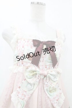 画像4: BABY,THE STARS SHINE BRIGHT / 覚めない夢をみるための Re・ci・pe柄Shirlyジャンパースカート Free ピンク H-25-08-08-1013-BA-OP-NS-ZH