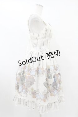 画像3: ALICE and the PIRATES / Victorian tear bottle柄ジャンパースカートI Free 生成り H-25-08-08-1014-PA-OP-NS-ZH