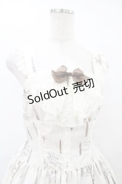 画像4: ALICE and the PIRATES / Victorian tear bottle柄ジャンパースカートI Free 生成り H-25-08-08-1014-PA-OP-NS-ZH