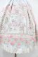 画像4: BABY,THE STARS SHINE BRIGHT / Dreaming Of Little Lover柄スカート Free サックス H-25-08-08-1017-BA-SK-NS-ZH (4)