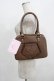 画像1: metamorphose / 刺繍入りフリルBAG  ブラウン H-25-08-08-059-ME-BG-NS-ZH (1)