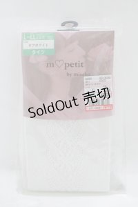 m petit by misako / AMサイドレースアミタイツ L~LL オフ H-25-08-08-064-LO-ZA-NS-ZH