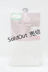 m petit by misako / AMタテレースアミタイツ L~LL オフ H-25-08-08-066-LO-ZA-NS-ZH