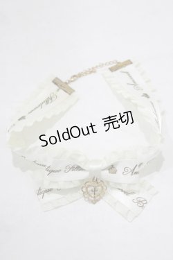 画像2: Amavel / Heart Crossフリルリボンチョーカー  オフ H-25-08-08-070-CA-AC-NS-ZH