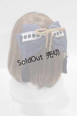 画像1: Amavel / お月見うさぎの和風スリーピンリボン  ネイビー H-25-08-08-076-CA-AC-NS-ZH