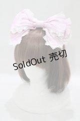 BABY,THE STARS SHINE BRIGHT / 雪の女王〜妖精が舞い降りる白い国〜柄カチューシャ  ピンク H-25-08-08-085-BA-AC-NS-ZH