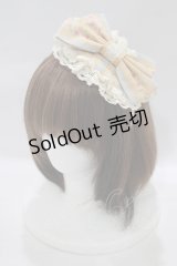 Innocent World / チェルシーカチューシャ  サックス H-25-08-08-086-IW-AC-NS-ZH