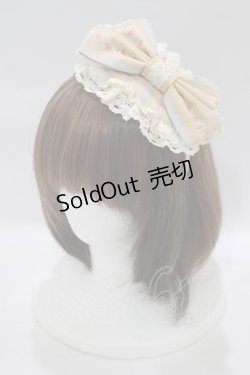 画像1: Innocent World / チェルシーカチューシャ  サックス H-25-08-08-086-IW-AC-NS-ZH