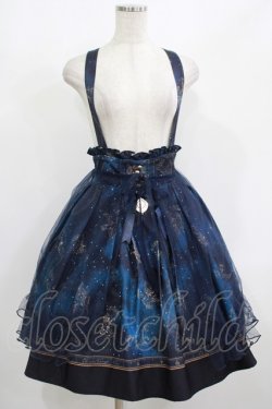 画像1: Amavel / Winter Triangle Asterismスカート Free ネイビー H-25-08-08-011-CA-SK-NS-ZH