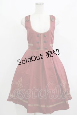 画像1: axes femme POETIQUE / Ｗ釦ミリタリージャンドレ M ボルドー H-25-08-08-013-AX-OP-NS-ZH