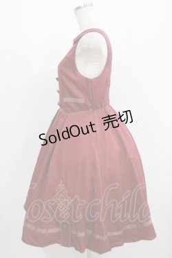 画像2: axes femme POETIQUE / Ｗ釦ミリタリージャンドレ M ボルドー H-25-08-08-013-AX-OP-NS-ZH