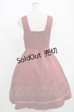 画像3: axes femme POETIQUE / Ｗ釦ミリタリージャンドレ M ボルドー H-25-08-08-013-AX-OP-NS-ZH