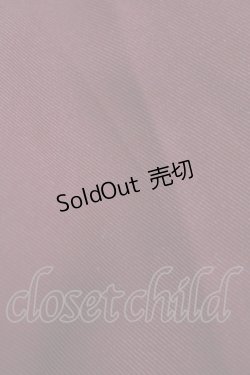 画像4: axes femme POETIQUE / Ｗ釦ミリタリージャンドレ M ボルドー H-25-08-08-013-AX-OP-NS-ZH