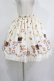 画像1: metamorphose / くまちゃんのBakery cafeスカート Free アイボリー H-25-08-08-014-ME-SK-NS-ZH (1)