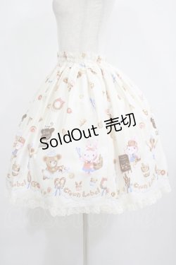 画像2: metamorphose / くまちゃんのBakery cafeスカート Free アイボリー H-25-08-08-014-ME-SK-NS-ZH