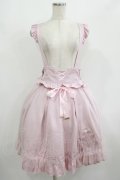 Amavel / Prima Ballerinaチュールレイヤードスカート Free ピンク H-25-08-08-019-CA-SK-NS-ZH