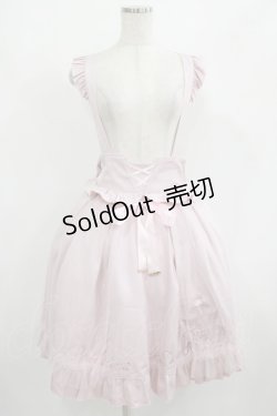 画像1: Amavel / Prima Ballerinaチュールレイヤードスカート Free ピンク H-25-08-08-019-CA-SK-NS-ZH