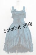 ATELIER PIERROT / Mystique Jacquard Jumper Skirt  グリーン H-25-08-09-001-EL-OP-KB-ZH