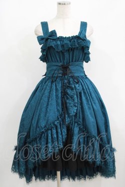 画像1: ATELIER PIERROT / Mystique Jacquard Jumper Skirt  グリーン H-25-08-09-001-EL-OP-KB-ZH