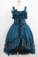 画像1: ATELIER PIERROT / Mystique Jacquard Jumper Skirt  グリーン H-25-08-09-001-EL-OP-KB-ZH (1)