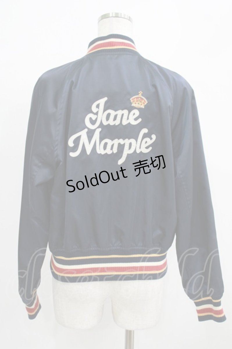 画像3: Jane Marple / Our courageスーベニアジャケット  ネイビー H-25-08-09-029-JM-JA-KB-ZH (3)