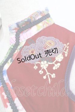 画像4: Ozz oneste / 和チャイナショートボレロ  エンジ H-25-08-09-040-OO-TO-KB-ZH