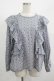 画像1: Jane Marple Dans Le Salon / Noon shoulder frill blouse  blue grey H-25-08-09-047-JM-BL-KB-ZH (1)