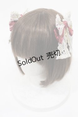 画像1: BABY,THE STARS SHINE BRIGHT / Maria de la Croixリボンコーム  ボルドー H-25-08-09-1029-BA-AC-NS-ZH