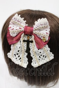 画像2: BABY,THE STARS SHINE BRIGHT / Maria de la Croixリボンコーム  ボルドー H-25-08-09-1029-BA-AC-NS-ZH