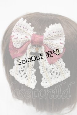 画像2: BABY,THE STARS SHINE BRIGHT / Maria de la Croixリボンコーム  ボルドー H-25-08-09-1029-BA-AC-NS-ZH