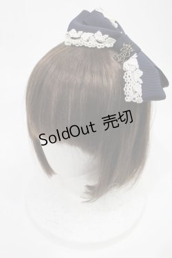 画像1: ALICE and the PIRATES / ロージアノーブルグログランカチューシャ  ネイビー H-25-08-09-1031-PA-AC-NS-ZH