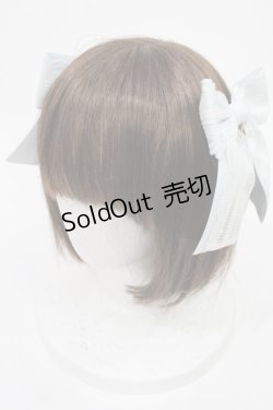 画像1: metamorphose / Lacyリボンクリップ  サックス H-25-08-09-1034-ME-AC-NS-ZH