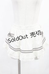 ALICE and the PIRATES / アリスと不思議な仕立て屋さんの秘密柄ワンピースのエプロン  生成り H-25-08-09-1037-PA-OP-NS-ZH