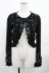 画像1: BABY,THE STARS SHINE BRIGHT / Angel Pearlボレロ Free ブラック H-25-08-09-1038-BA-TO-NS-ZH (1)