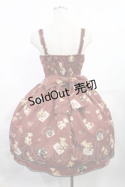画像2: Innocent World / ロンドンベアージャストウエストジャンパースカート M93cm丈 ブラウン H-25-08-09-1039-IW-OP-NS-ZH