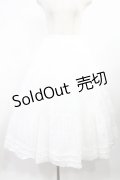 WONDERFUL WORLD / ティアードスカート Free  H-25-08-09-1004-LO-SK-NS-ZH