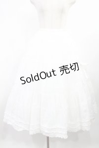 WONDERFUL WORLD / ティアードスカート Free  H-25-08-09-1004-LO-SK-NS-ZH