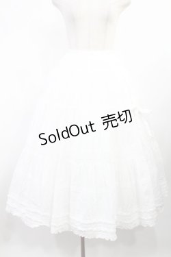 画像1: WONDERFUL WORLD / ティアードスカート Free  H-25-08-09-1004-LO-SK-NS-ZH