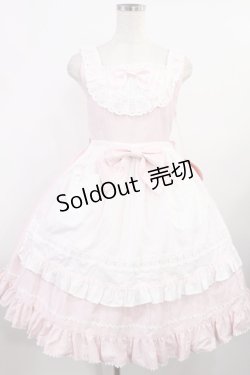 画像1: BABY,THE STARS SHINE BRIGHT / ローズフルールエプロンジャンパースカート Free ピンク H-25-08-09-1006-BA-OP-NS-ZH