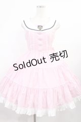 Angelic Pretty / ヴィンテージスクールジャンパースカート Free ピンク H-25-08-09-1008-AP-OP-NS-ZH