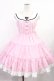画像1: Angelic Pretty / ヴィンテージスクールジャンパースカート Free ピンク H-25-08-09-1008-AP-OP-NS-ZH (1)