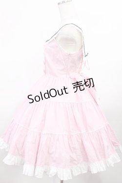 画像2: Angelic Pretty / ヴィンテージスクールジャンパースカート Free ピンク H-25-08-09-1008-AP-OP-NS-ZH