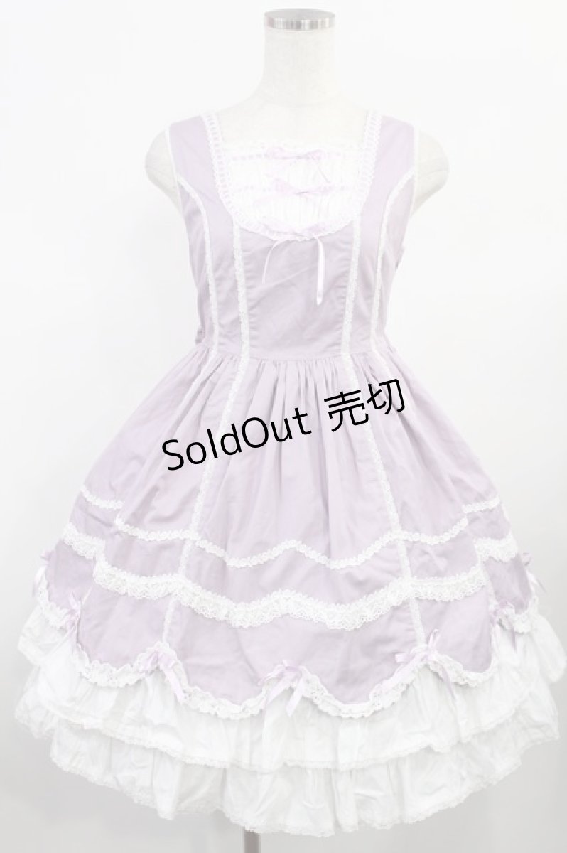 画像1: Angelic Pretty / スカラップレースたたきジャンパースカート Free ラベンダー H-25-08-09-1009-AP-OP-NS-ZH (1)