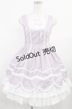 画像1: Angelic Pretty / スカラップレースたたきジャンパースカート Free ラベンダー H-25-08-09-1009-AP-OP-NS-ZH