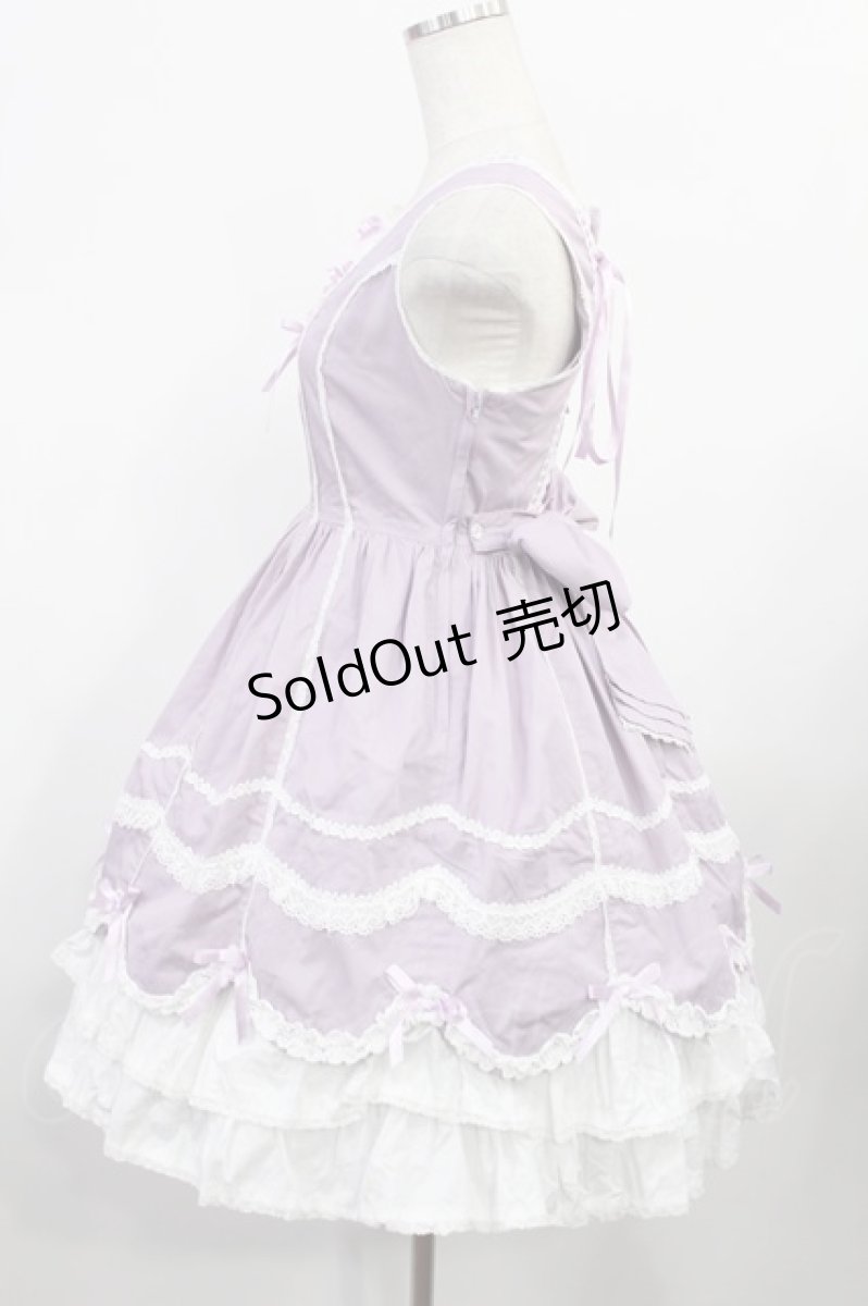 画像2: Angelic Pretty / スカラップレースたたきジャンパースカート Free ラベンダー H-25-08-09-1009-AP-OP-NS-ZH (2)