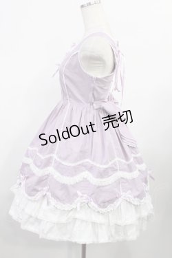 画像2: Angelic Pretty / スカラップレースたたきジャンパースカート Free ラベンダー H-25-08-09-1009-AP-OP-NS-ZH