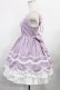 画像2: Angelic Pretty / スカラップレースたたきジャンパースカート Free ラベンダー H-25-08-09-1009-AP-OP-NS-ZH (2)