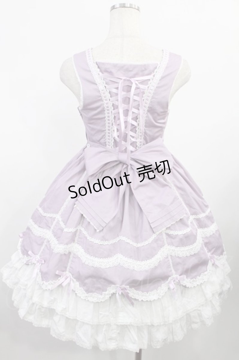 画像3: Angelic Pretty / スカラップレースたたきジャンパースカート Free ラベンダー H-25-08-09-1009-AP-OP-NS-ZH (3)
