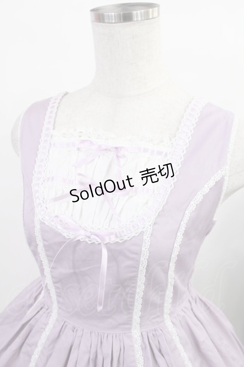 画像4: Angelic Pretty / スカラップレースたたきジャンパースカート Free ラベンダー H-25-08-09-1009-AP-OP-NS-ZH (4)